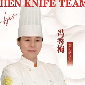 師資介紹