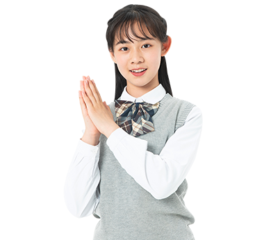 常見疑問