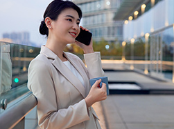 企業高管