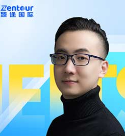老師簡介