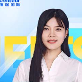 老師簡介