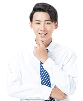 常見疑問