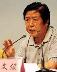 姚文俊老師