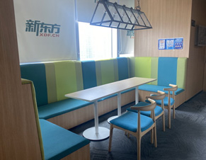 休閑區(qū)域