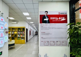 走廊