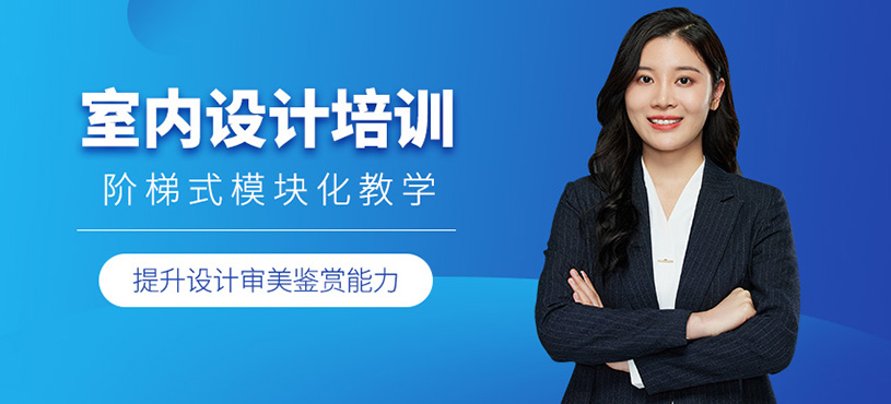 無人機(jī)教員培訓(xùn)