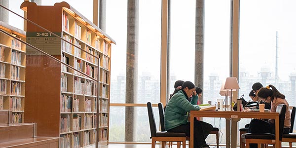 圖書館