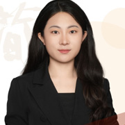 Yuting 那