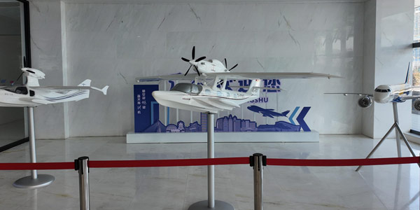 無人機