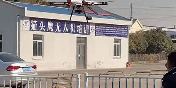 機(jī)構(gòu)環(huán)境