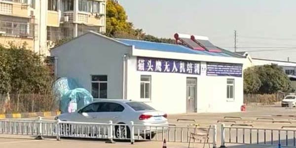 學(xué)員合照