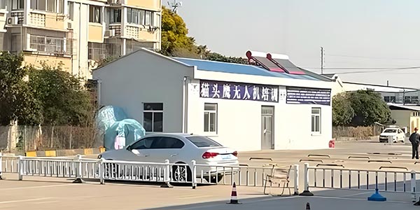 機(jī)構(gòu)環(huán)境