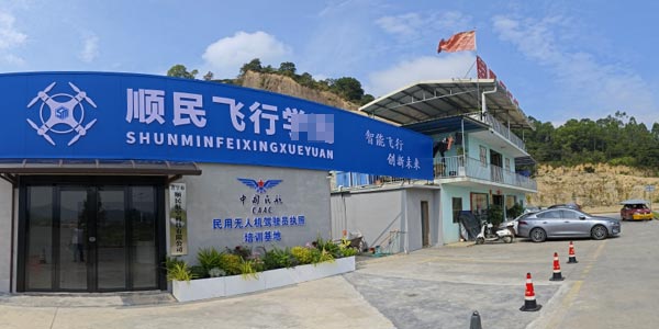環(huán)境一角