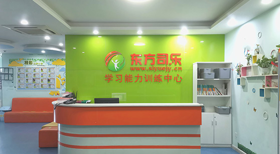 簡介