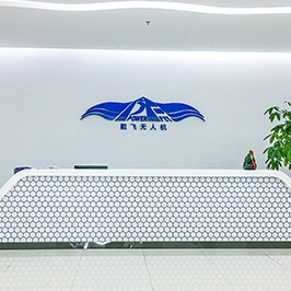 前臺環(huán)境