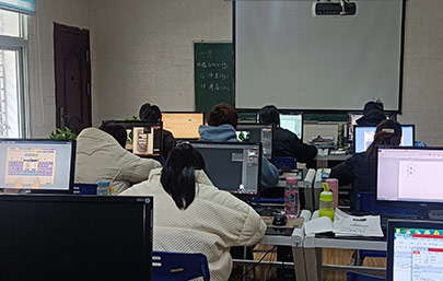 簡介