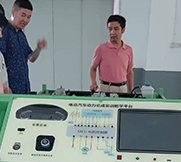 講解