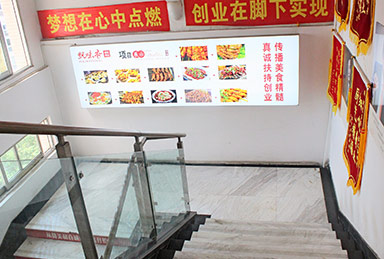 簡介