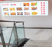 走廊