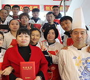 合照