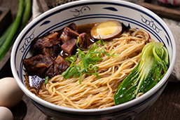 牛肉面