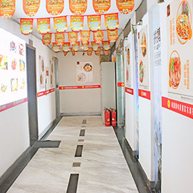 機(jī)構(gòu)走廊