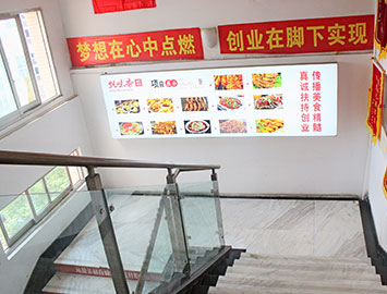 走廊環(huán)境