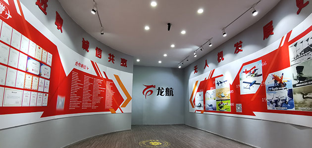 簡(jiǎn)介
