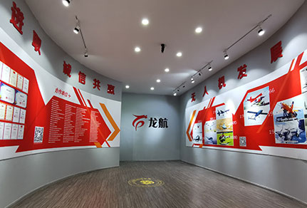 簡介