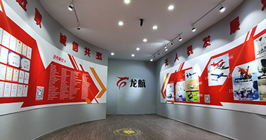 機(jī)構(gòu)走廊
