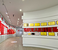科普基地