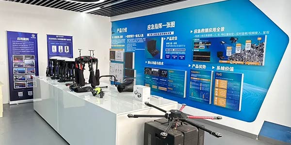 展示環(huán)境