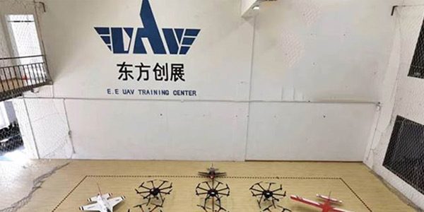 門面