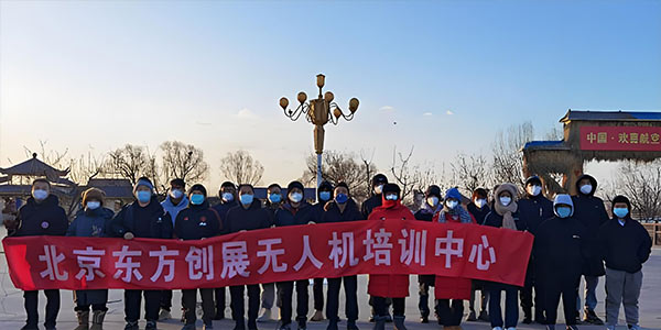合照