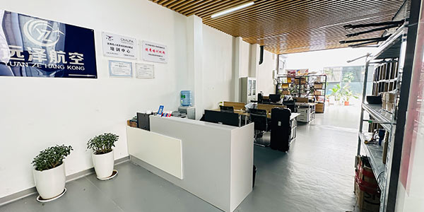 機構(gòu)環(huán)境