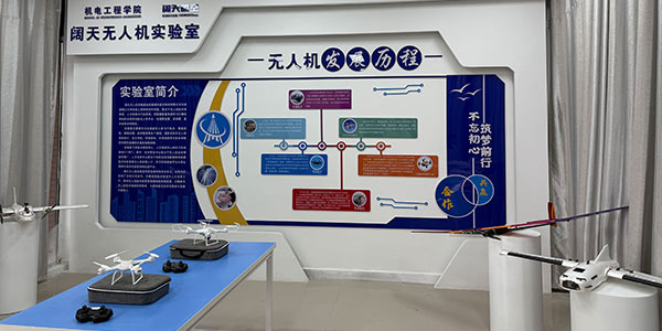 教學環(huán)境