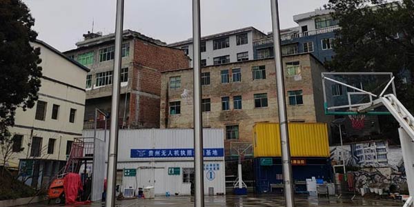 教學環境