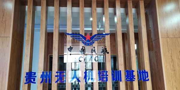 教學環(huán)境