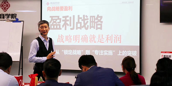 教學環境