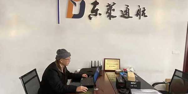 辦公環境