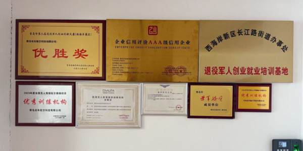 資質(zhì)環(huán)境