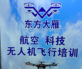 門面環(huán)境
