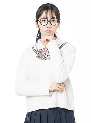 備考難題