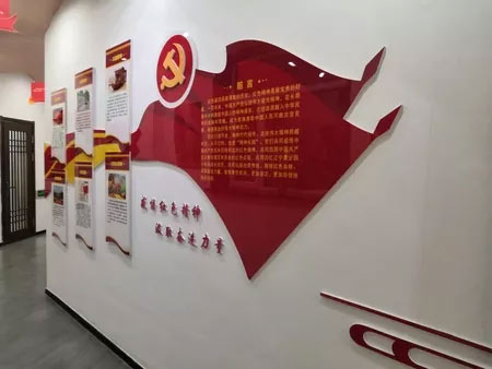 校區環境