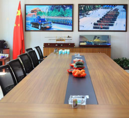 會(huì)議室