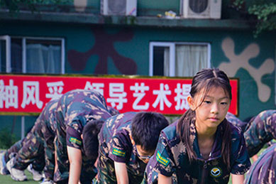 主人翁意識