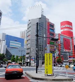 企業(yè)及機(jī)構(gòu)參訪