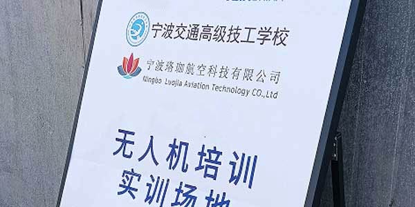 課程設(shè)置