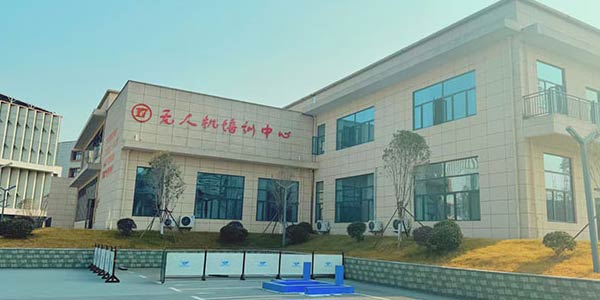 教學(xué)樓