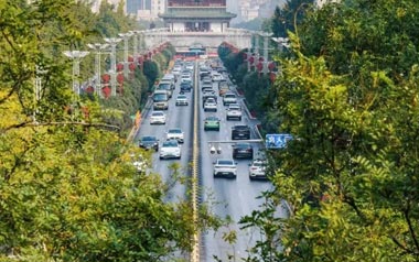 研學(xué)長安